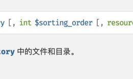 RCTF2019(nextphp)