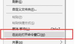 Android-Android studio中关于模拟器的/data目录不能显示的解决办法