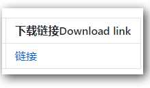 树莓派3B+ 移动硬盘安装Ubuntu arm64且磁盘扩容