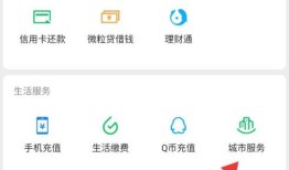 微信在哪领取电子社保卡 微信领取电子社保卡方法【详解】