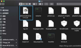 永久激活2018.3.5版phpstorm