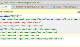 xmlns:amq="http://activemq.apache.org/schema/core"报错