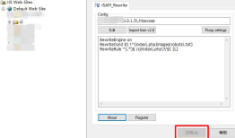 IIS 环境 CodeIgniter 隐藏 URL 中的 index.php