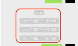 微信怎么看已撤回消息 微信已撤回消息查看方法【教程】