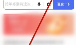 微信收藏怎么发朋友圈 微信收藏发朋友圈方法【详解】