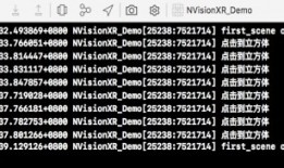 NVisionXR_iOS教程六 —— 场景中对象交互