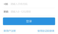 移动OA办公&mdash;&mdash;Smobiler第一个开源应用解决方案，快来get吧