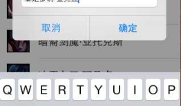 iOS开发UI篇—实现UITableview控件数据刷新