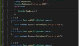 用dotnet core搭建web服务器(二)路由表与封装