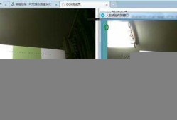网页播放摄像头视频 一种新的实现方式（非ocx方式）