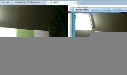 网页播放摄像头视频 一种新的实现方式（非ocx方式）