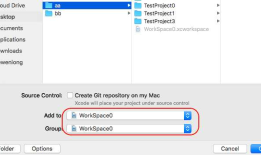 iOS 同一个workspace下创建多个项目编程