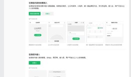 微信联系客服功能怎么用 微信联系客服功能使用方法【详解】