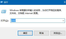 win10下搭建vue开发环境