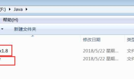 Appium+python自动化环境搭建（小白适用）