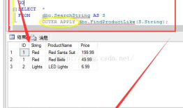 T-SQL中的APPLY用法