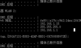Fiddler 手机抓包设置