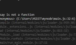 Node.js 常用工具