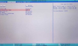 Win10安装4 —— 通过BIOS进入PE