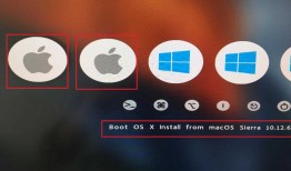PC安装黑苹果 （macOS Sierra 10.12.6）下篇