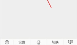 微信复制网址怎么打开 微信复制网址打开方法【详解】