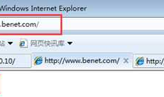 CentOS 7部署DNS主从复制及Apache域名虚拟主机