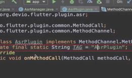 12-6【打通Flutter与Android的任督二脉】Flutter Plugin开发指南-Android端实现-2