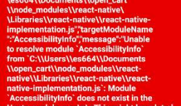 react-native开发 win环境搭建