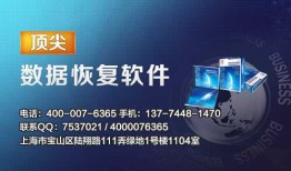 承载记忆的微信聊天记录丢失怎么恢复