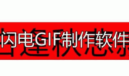 HTML连载66-过度模块的连写、弹性效果