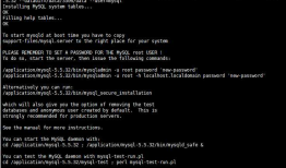 MYSQL5.5 linux 多实例