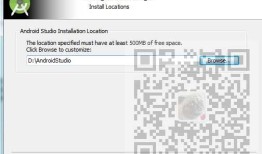 AndroidStudio下载安装教程(图文教程)