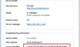 Android UPnP/DLNA 应用以及cling 2.1.1依赖库