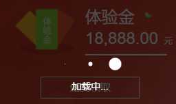 vue移动端弹框组件