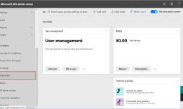 SharePoint Online 创建网站