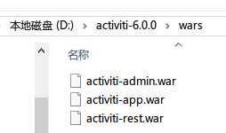 Activiti6 应用安装 activiti-admin,activiti-app,activiti-rest