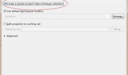 eclipse和maven创建WebApp项目