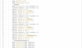 Json解析两种方法以及U3d配置安卓环境