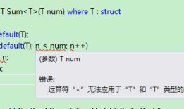 CLR via C#关于泛型（Generics ）的摘录