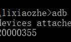 Python+Appium启动手机APP或者浏览器