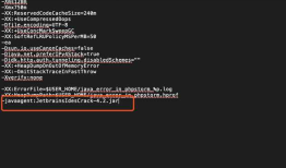 永久激活2018.3.5版phpstorm