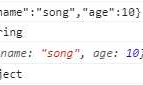 关于JSON.stringify()与JSON.parse()