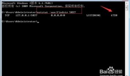 android studio 虚拟机adb.exe已停止工作的处理