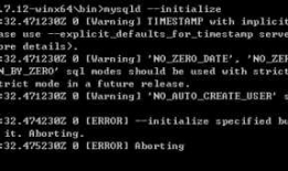 解决windows的mysql无法启动 服务没有报告任何错误的经验。