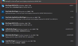 MvcPager ajaxForm 传参