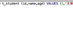 iOS开发数据库篇—SQL代码应用示例