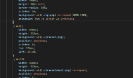 CSS3动画的实例讲解—用CSS3实现摩天轮特效