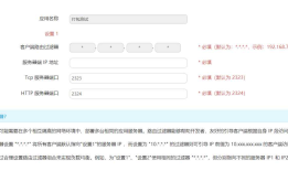 Smobiler 4.4已正式发布！（Smobiler能让你在Visual Studio上开发APP）