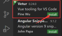 Vue webAPP首页开发（一）