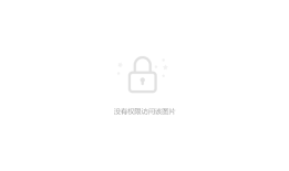 谨防！黑客是这样偷窥你的智能手机